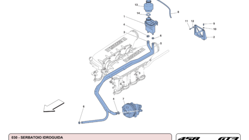 030 - POWER STEERING RESERVOIR